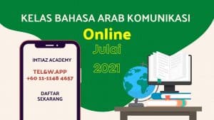 Kelas Bahasa Arab Komunikasi Asas Bahasa Arab Al-Quran Online