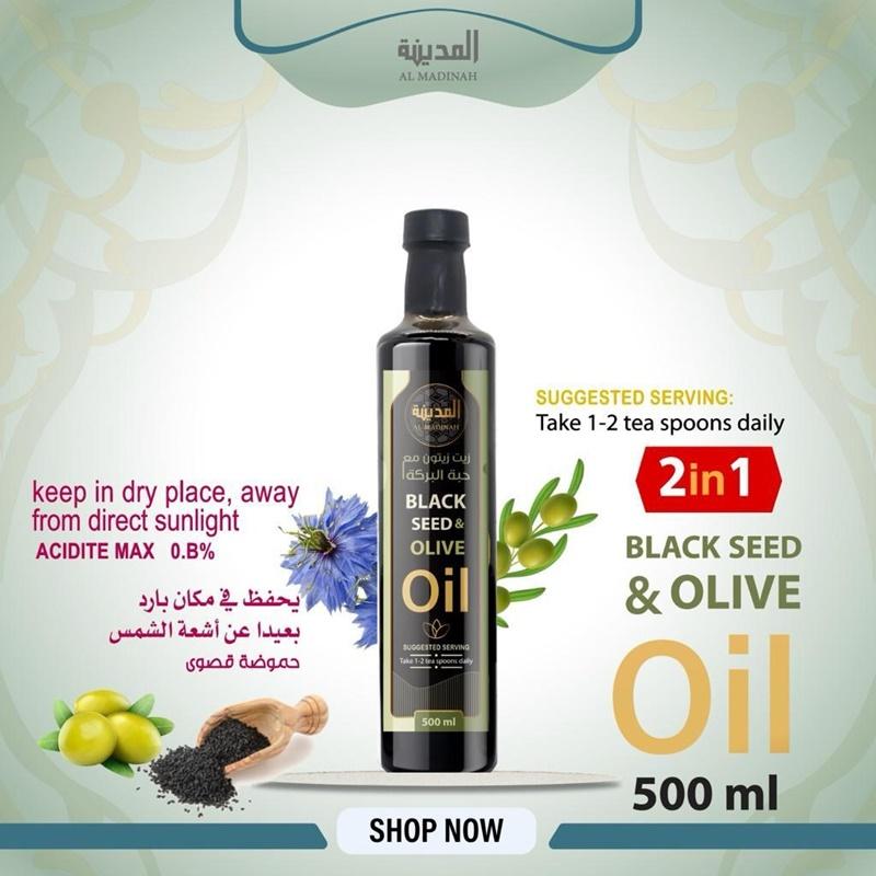 AL-AQSA EXTRA VIRGIN PALESTINE OLIVE OIL 500ML